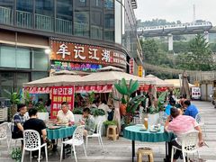 -牟记江湖重庆地标特色菜鱼蛋海鲜无刺鲫鱼(巴南区黑金冠十多年好店)