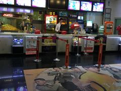 -金逸影城(中关村店)