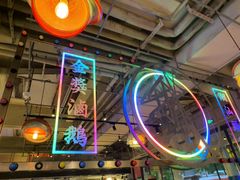 -陈鹏鹏潮汕菜(欢乐海岸 海边景观店)