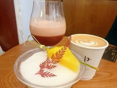 -Parking Coffee(孩儿巷店)