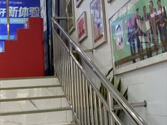 -美可普口腔医院(东街分店)
