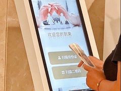 -瑞慈体检上海陆家嘴机构