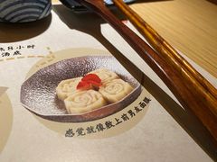 -舞漁日料美人胶原锅(陆家嘴中心店)