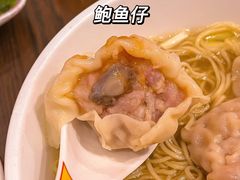 -一记面馆(易发店)