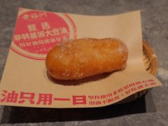 -老福洲·三十年福州味(斗东店)