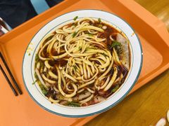 -穆芳阁兰州纯汤牛肉面(西安总店)