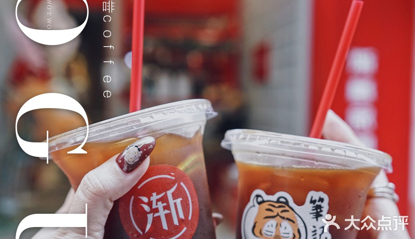 咖啡探店｜江門齒輪咖啡☕️竟然開到來北京路了