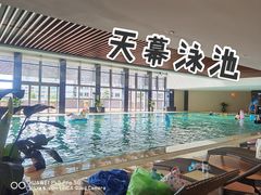 -佛山岭南天地康得思酒店