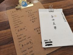 -月球咖啡retro