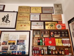 -水香园·中国徽菜名店(紫霞大道店)