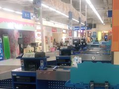 -沃尔玛购物广场(南城印象汇店)