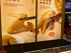 -开心焗·盐焗零食(南京中央商场新街口店)