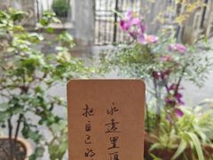 -猫岛主趣味餐厅(鼓浪屿店)