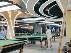 -PAC台球俱乐部·康溪盛世旗舰店