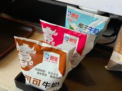 -卞姐蛋饼(陕西南路店)