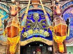 -波塞冬旅游度假区