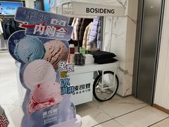 -汇德隆银隆