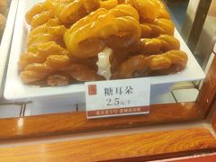 -清真·鸦儿李记·涮肉(马家堡店)