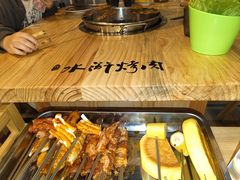 -水浒烤肉(医学院店)