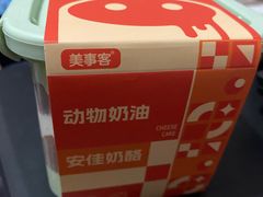 -美事客·面包·蛋糕·甜品(CBD店)