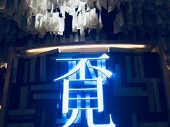 -覔书店(壹方城店)