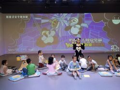 -小鸡哆哆故事屋·儿童乐园(嘉里城店)