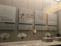 -中国扇博物馆