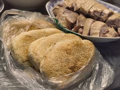 -韩复兴(新街口户部街店)