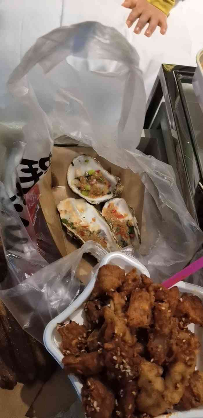 蚝村长(八一路总店)-"重庆好吃街上的考生蚝,对海鲜类无法抗拒,.