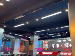 -陈小厨海鲜大咖·15年平潭味(龙王头店)