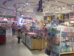 -世纪联华(杭州新塘路店)