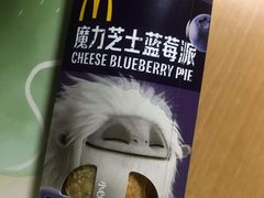 -麦当劳(龙湖时代天街店)