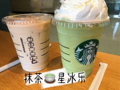 -星巴克(天津工华道智慧山店)