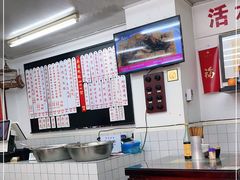 -逸桂禾面馆