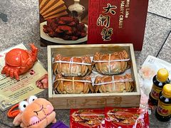 -黄记大闸蟹专卖店·活蟹·醉蟹