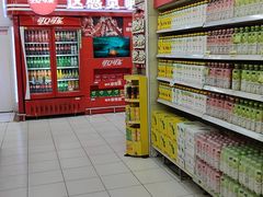 -华润万家(凯德和平广场店)