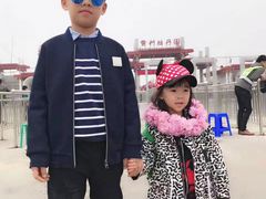 -曹州牡丹园