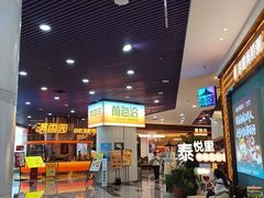 -前海沿·海鲜水饺青岛菜(乐客城店)