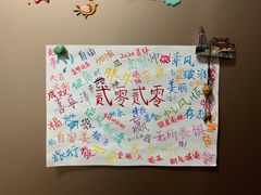 -玉林烤鸭店(垡头店)