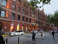 -御宝轩(益丰·外滩源店)