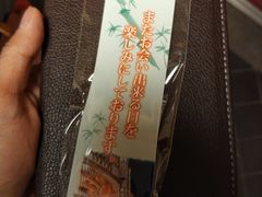 糖～-蟹道乐(道顿堀本店)