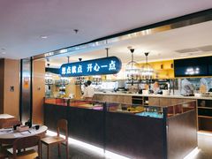 -蔡澜点心·粤菜(西单大悦城店)