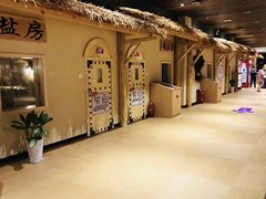 -汤W城市微度假(仓山店)