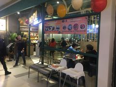 大堂-PHO YOU粉你越南餐厅(逸天城店)