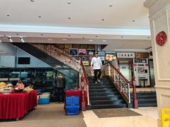-群乐饭店(滨安路店)