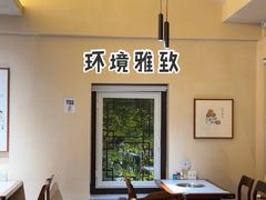 -四点金粥底火锅(沂州里店)