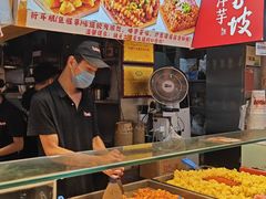 -周小亮丁家坡洋芋(全国总店)