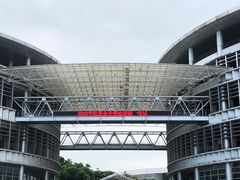 -华南师范大学(广州大学城校区)