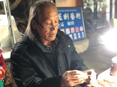 -敦煌夜市