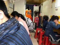 -胡椒猪肚汤(康王店)